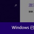 49图库全新版本