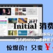 118图库 彩图1